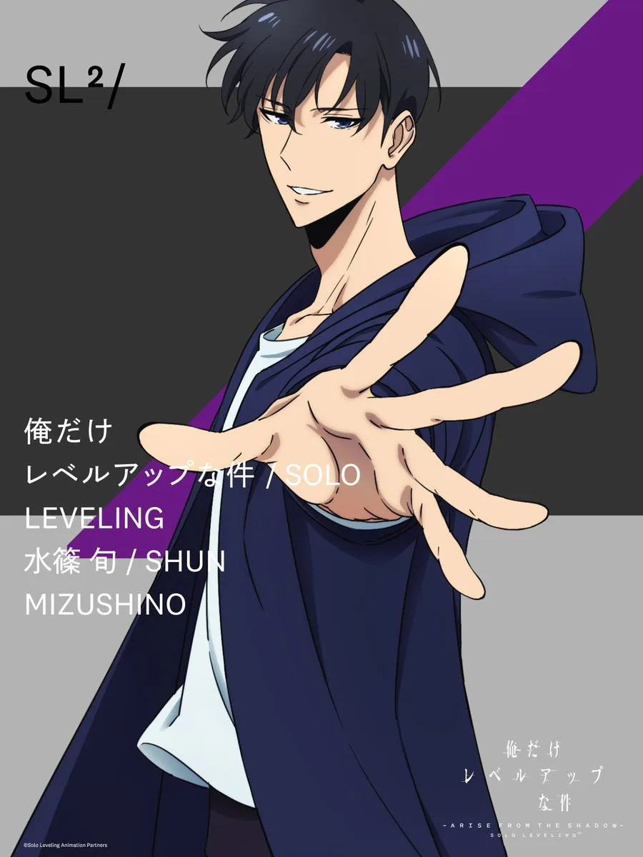 Solo Leveling 2 -Arise from the Shadow