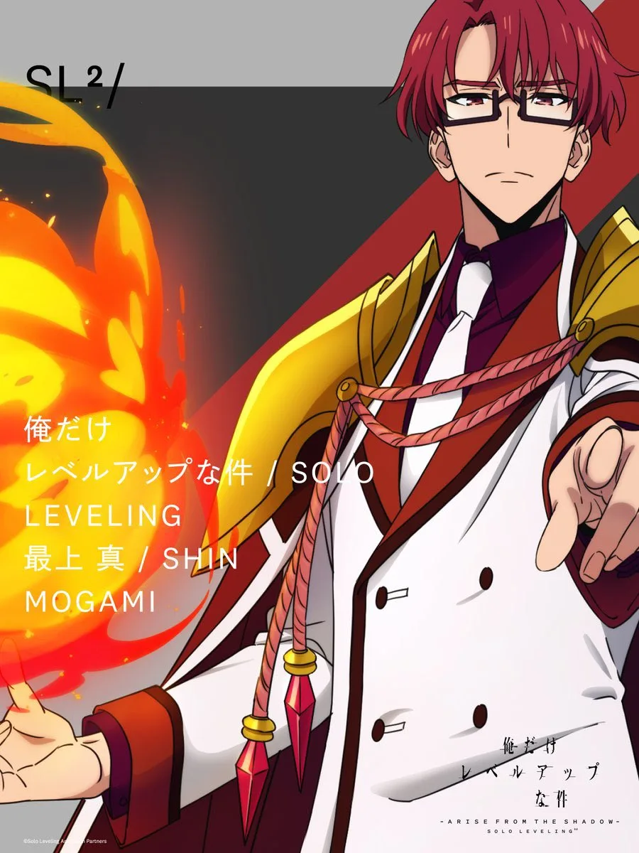 Solo Leveling 2 -Arise from the Shadow