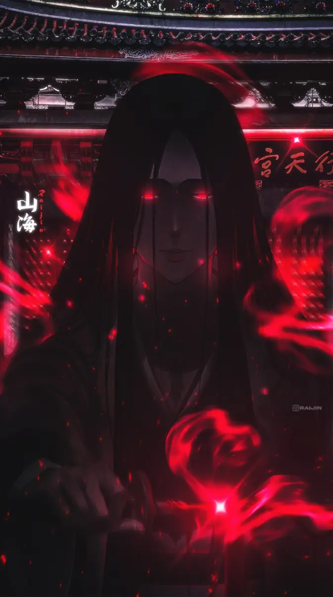 Unohana Wallpaper wallpaper