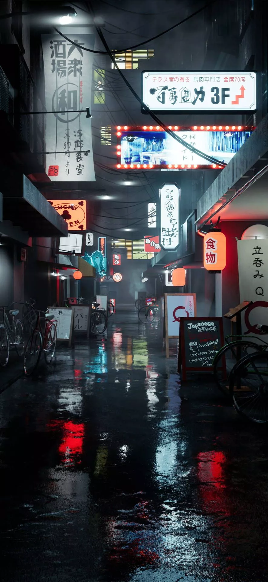 Japanese Aesthetic iPhone Wet Alleyway