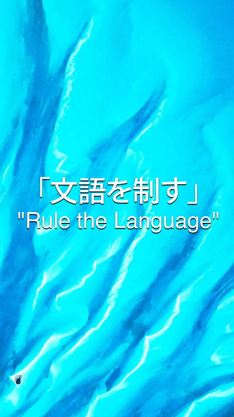Japan, kanji, blue, HD phone wallpaper
