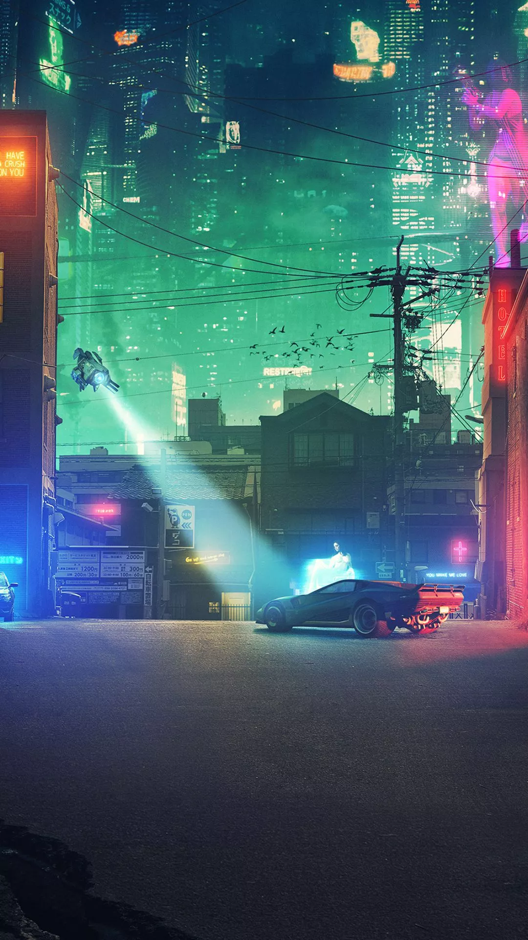 Cyberpunk phone wallpaper