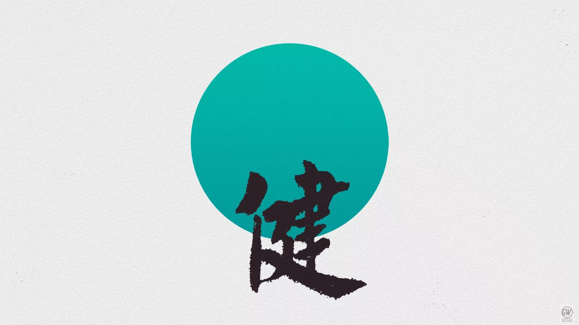Kanji wallpaper for desktop, download