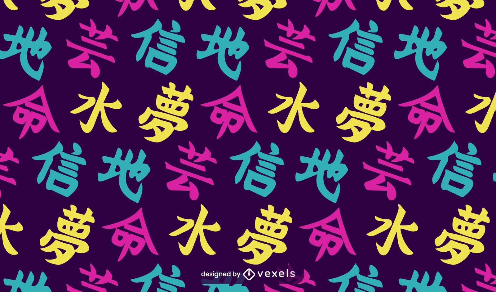 Kanji Japanese Pattern Design Vector