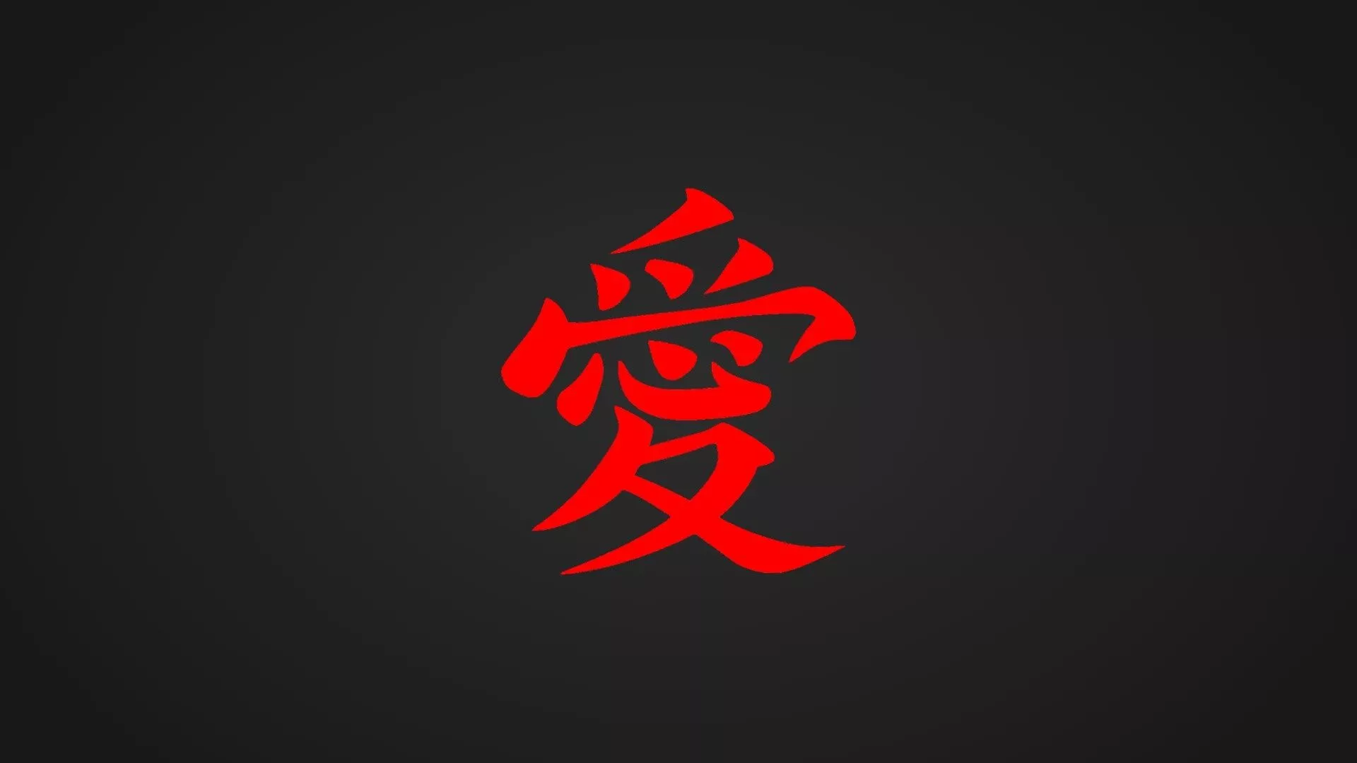 Love Symbol Kanji in Red and Black