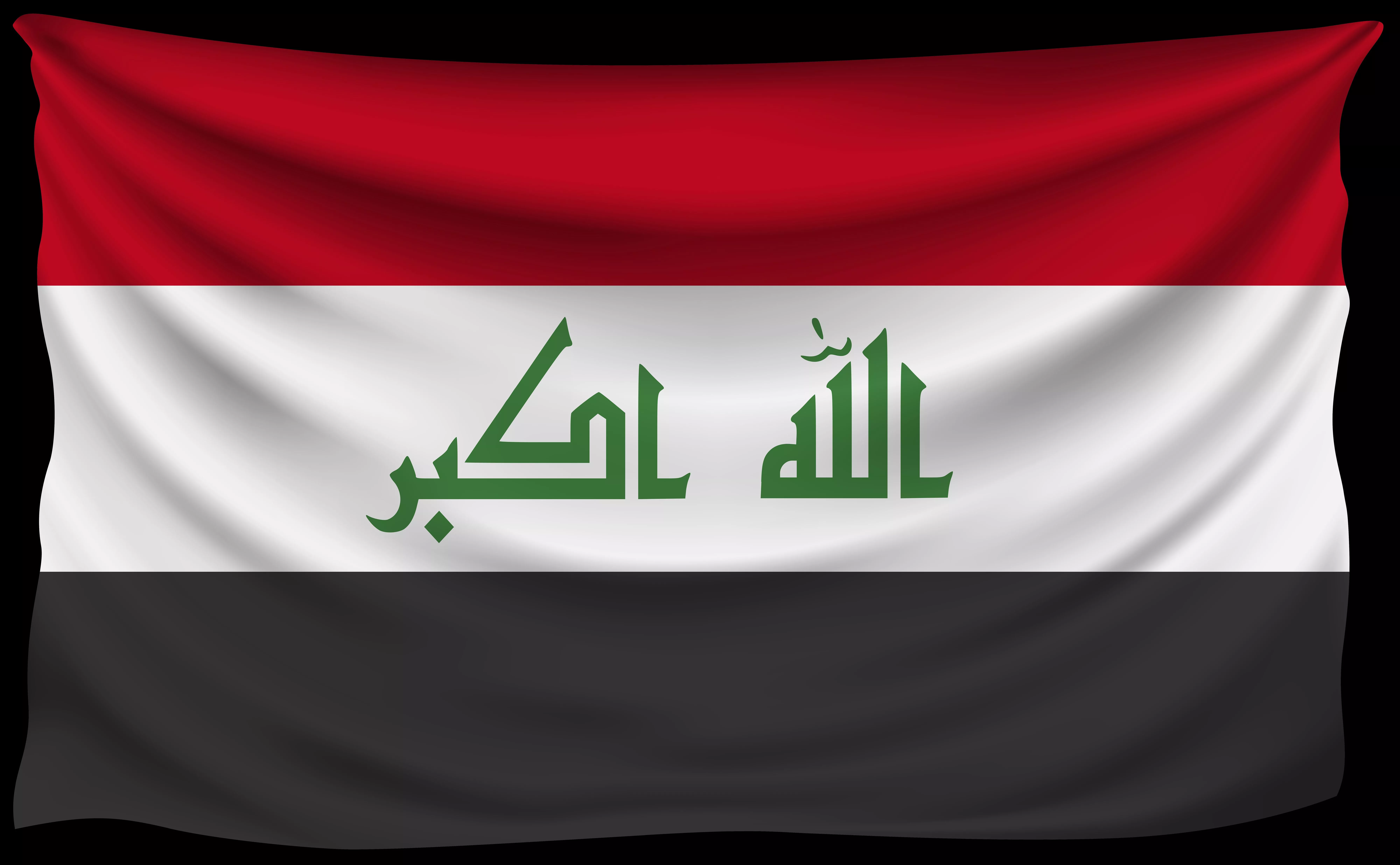Download Flag Of Iraq wallpaper