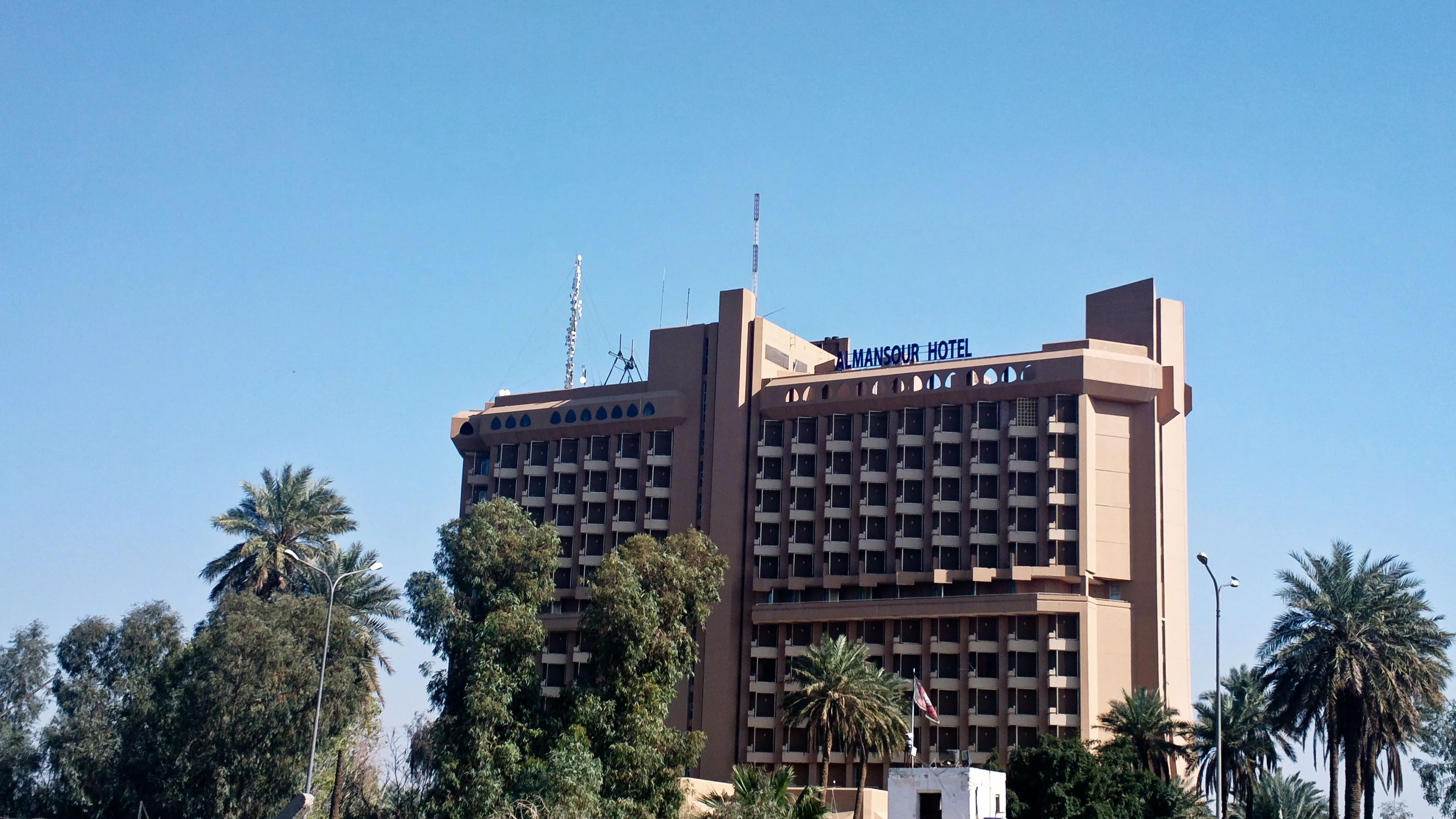 Baghdad (Iraq) Wallpaper (