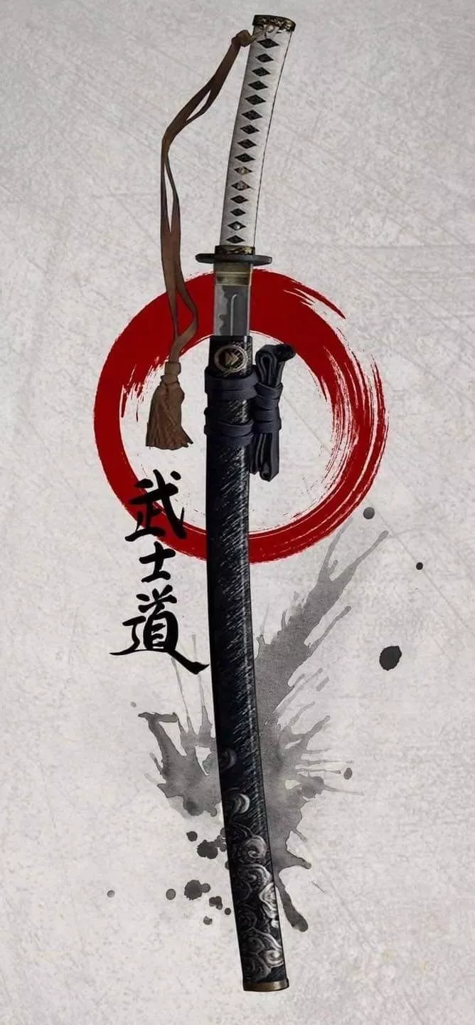Katana