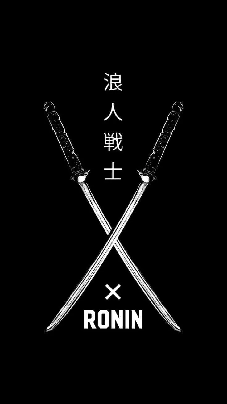 Samurai Sword Wallpaper