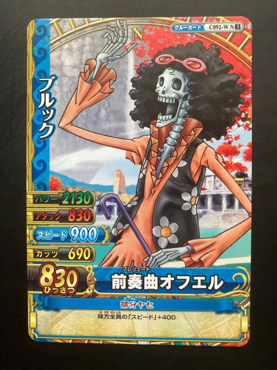 Card Game TCG CCG Japanese Japan