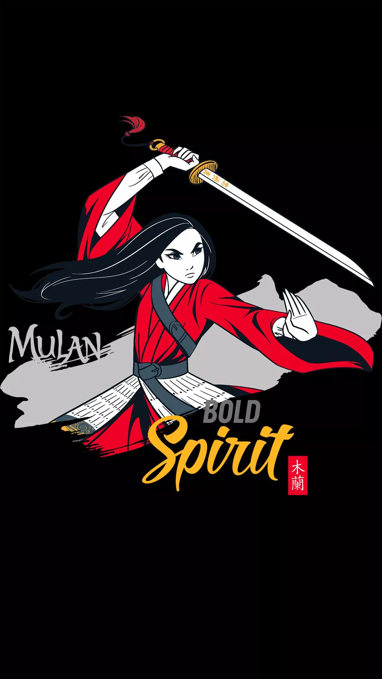 Phone wallpaper: Disney Mulan Live