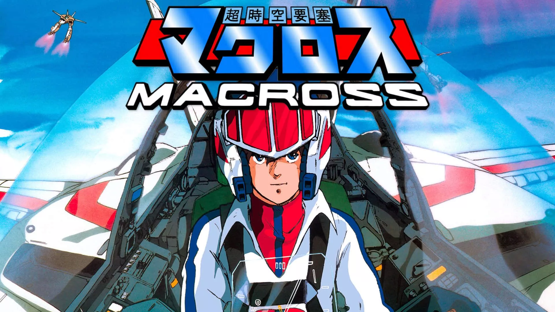 Macross Picture
