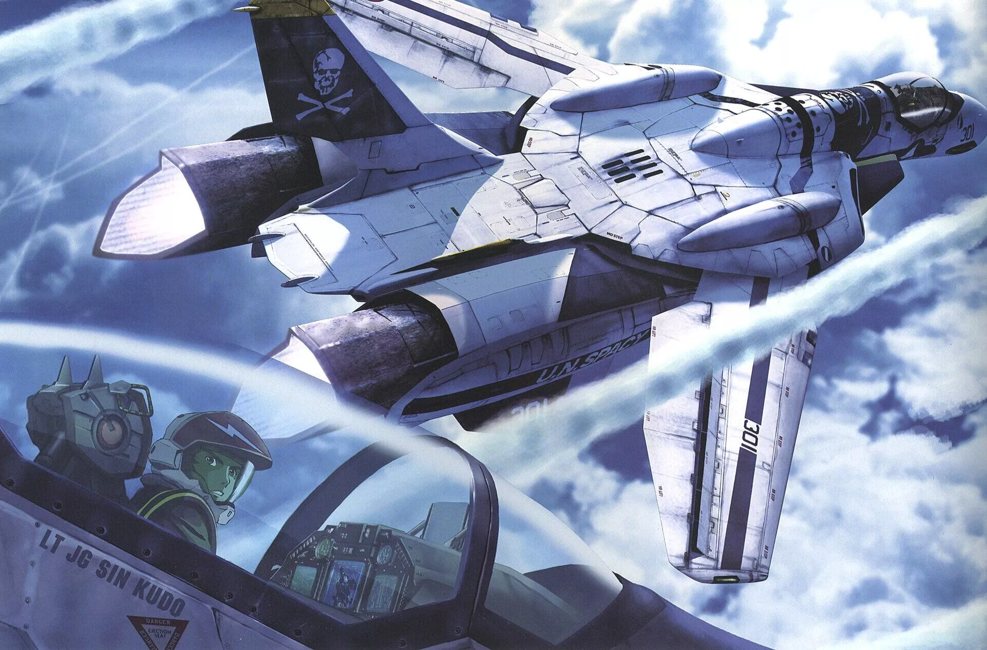 Art of Super Dimension Fortress Macross