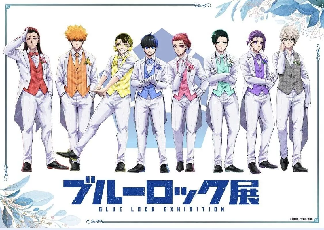 Blue Lock Exhibition in Kanazawa 2023