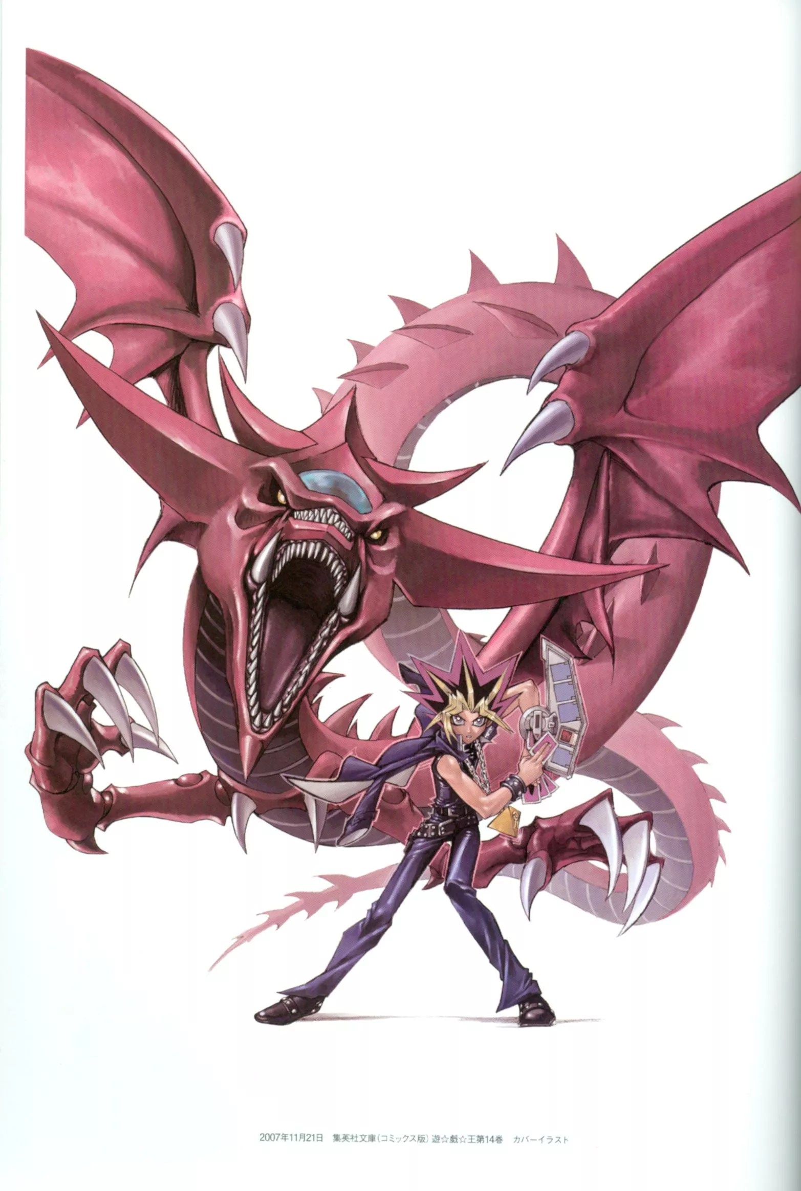 Slifer the Sky Dragon