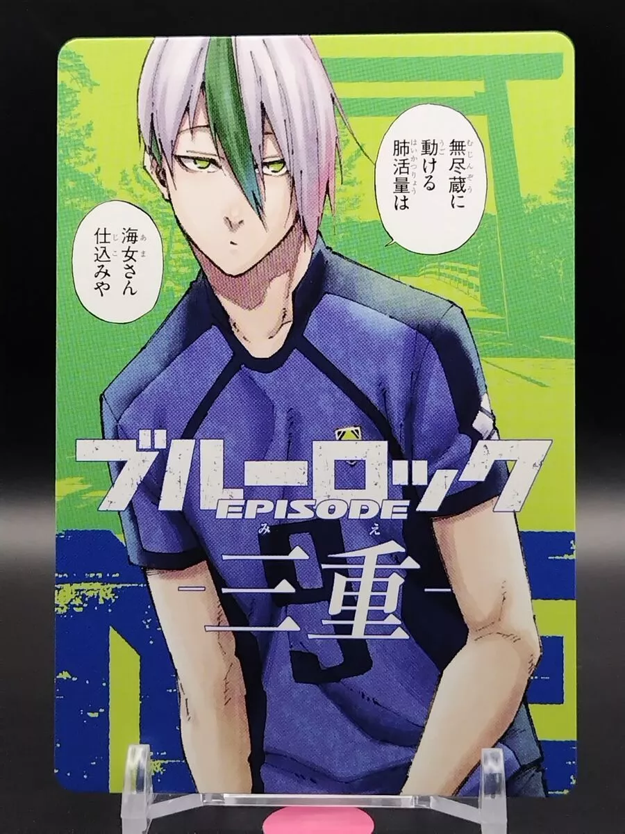 Eita Otoya Blue Lock Episode 47