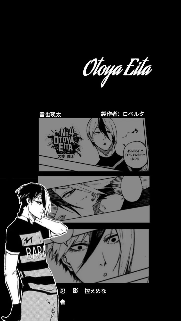 Wallpaper Otoya Eita