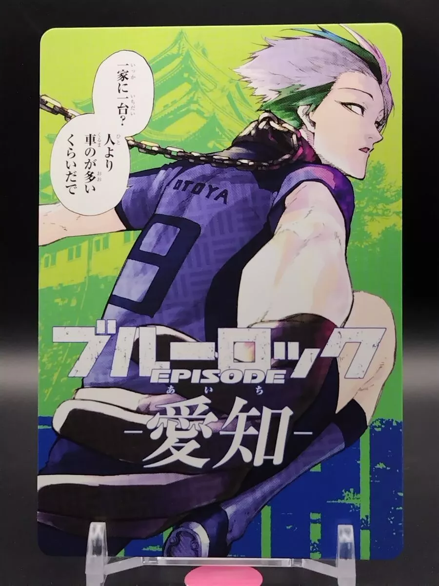 Eita Otoya Blue Lock Episode 47