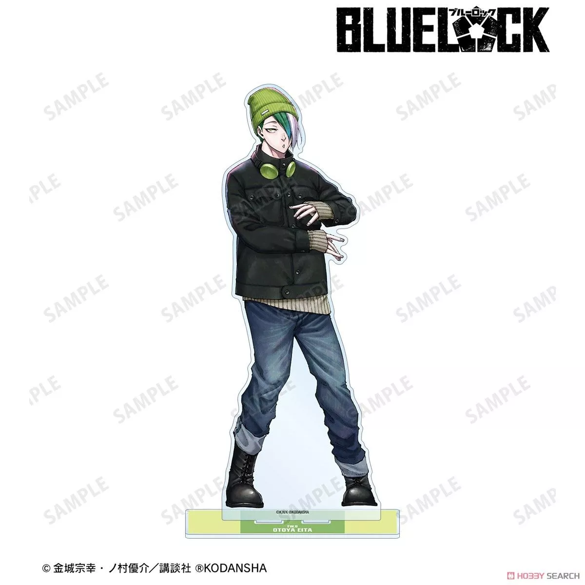 Blue Lock Eita Otoya Casual Wear Ver