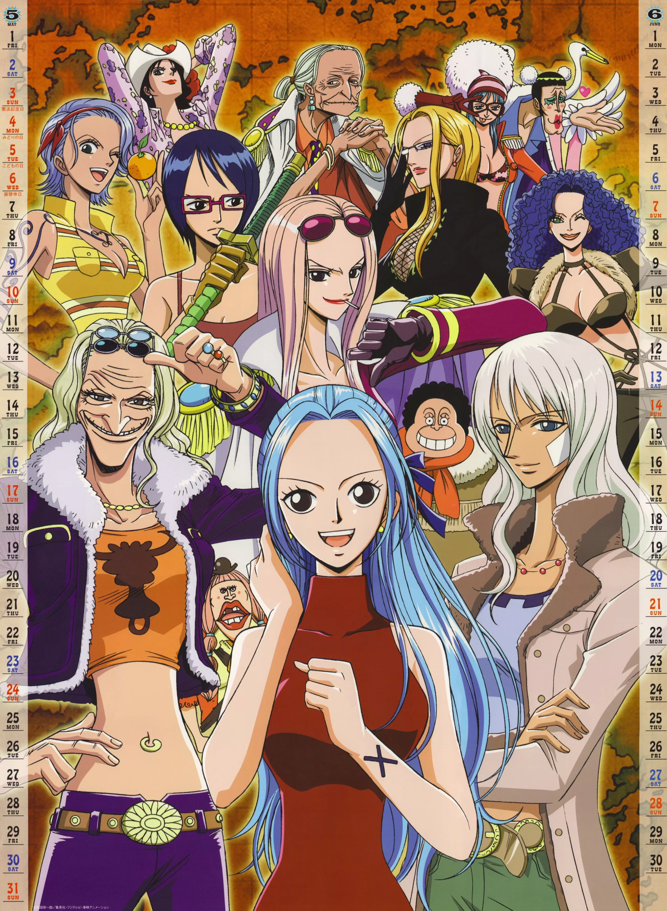 Hina (One Piece) and Scan