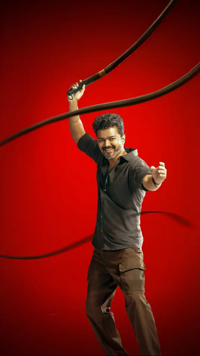 Jana Nayagan wallpaper
