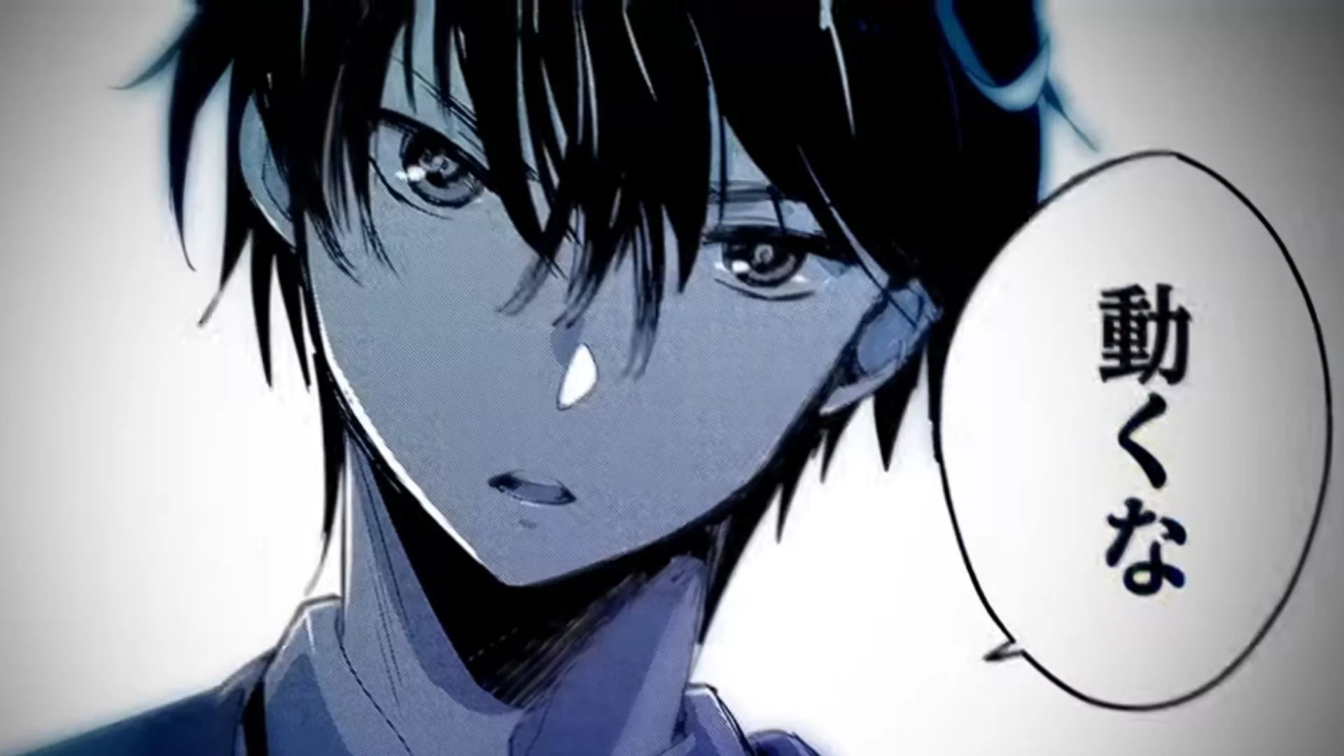 So Overpowered TV Anime Announced