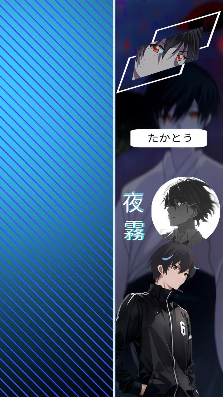 Wallpaper Takatou Yogiri