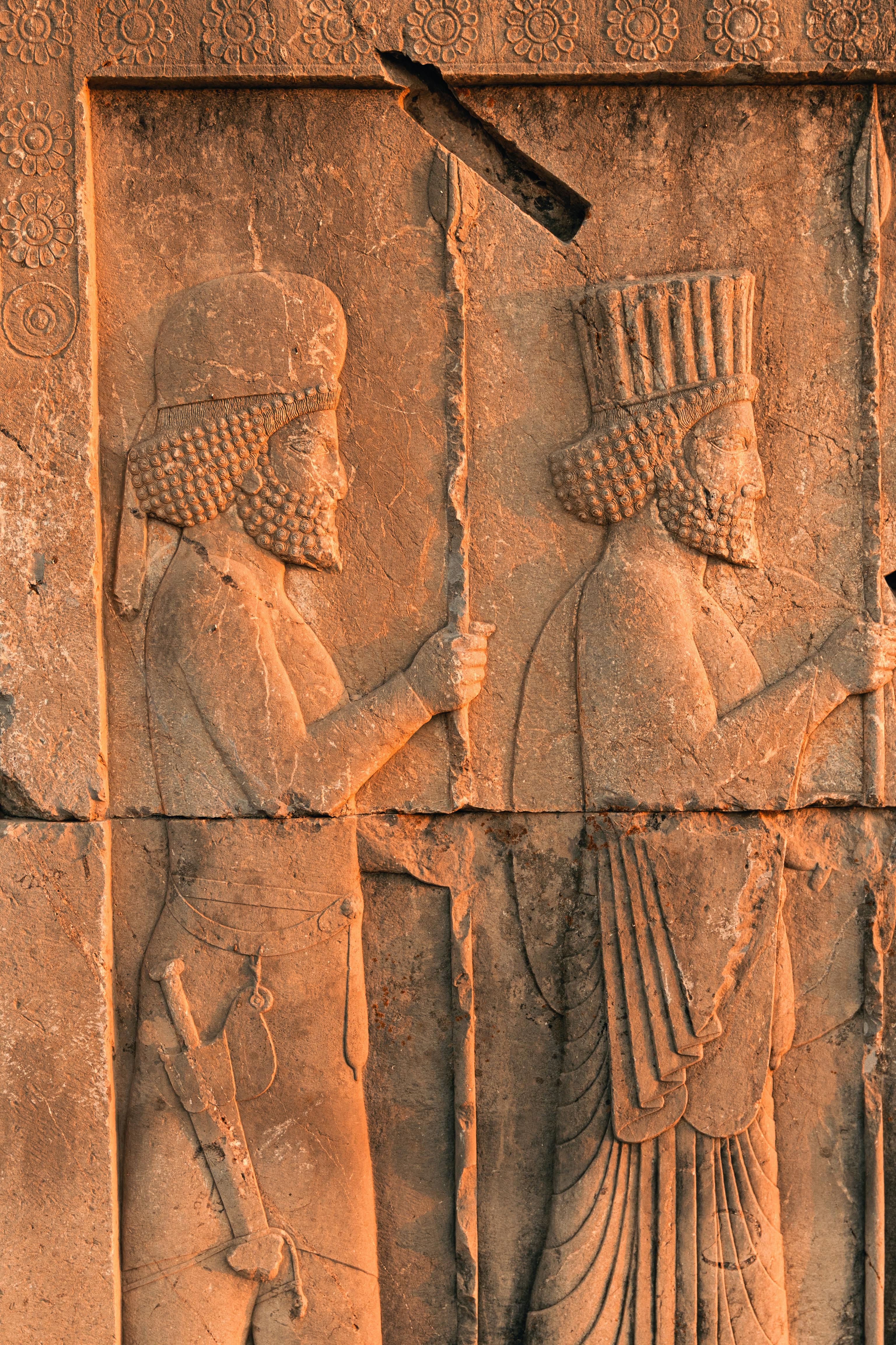Achaemenid Empire Photo, Download
