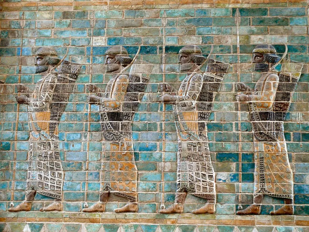 Achaemenid Persian Art