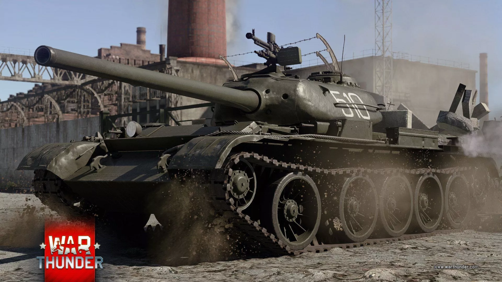 legendary Soviet #ColdWar MBT caught