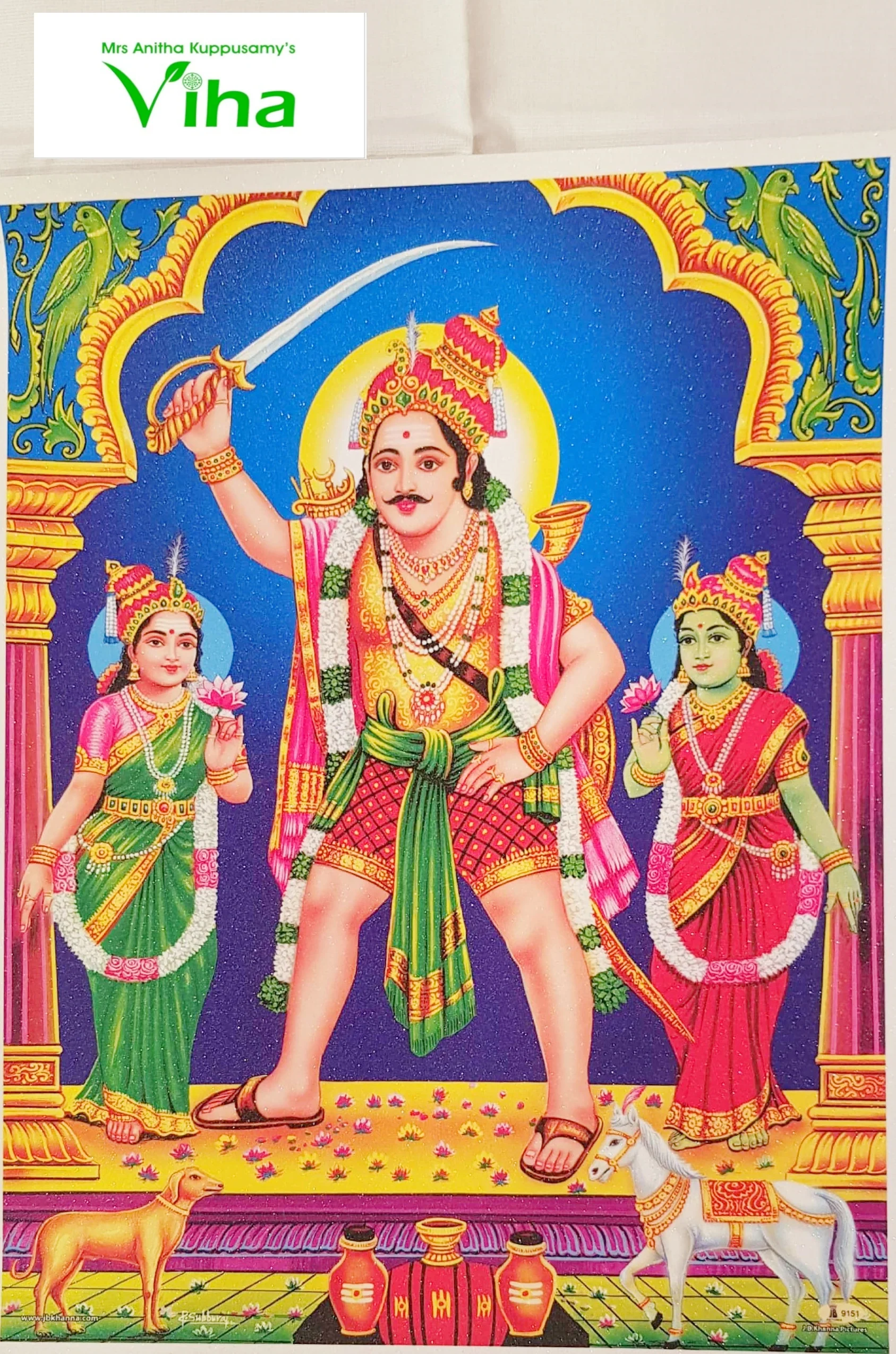 Madurai Veeran Photo