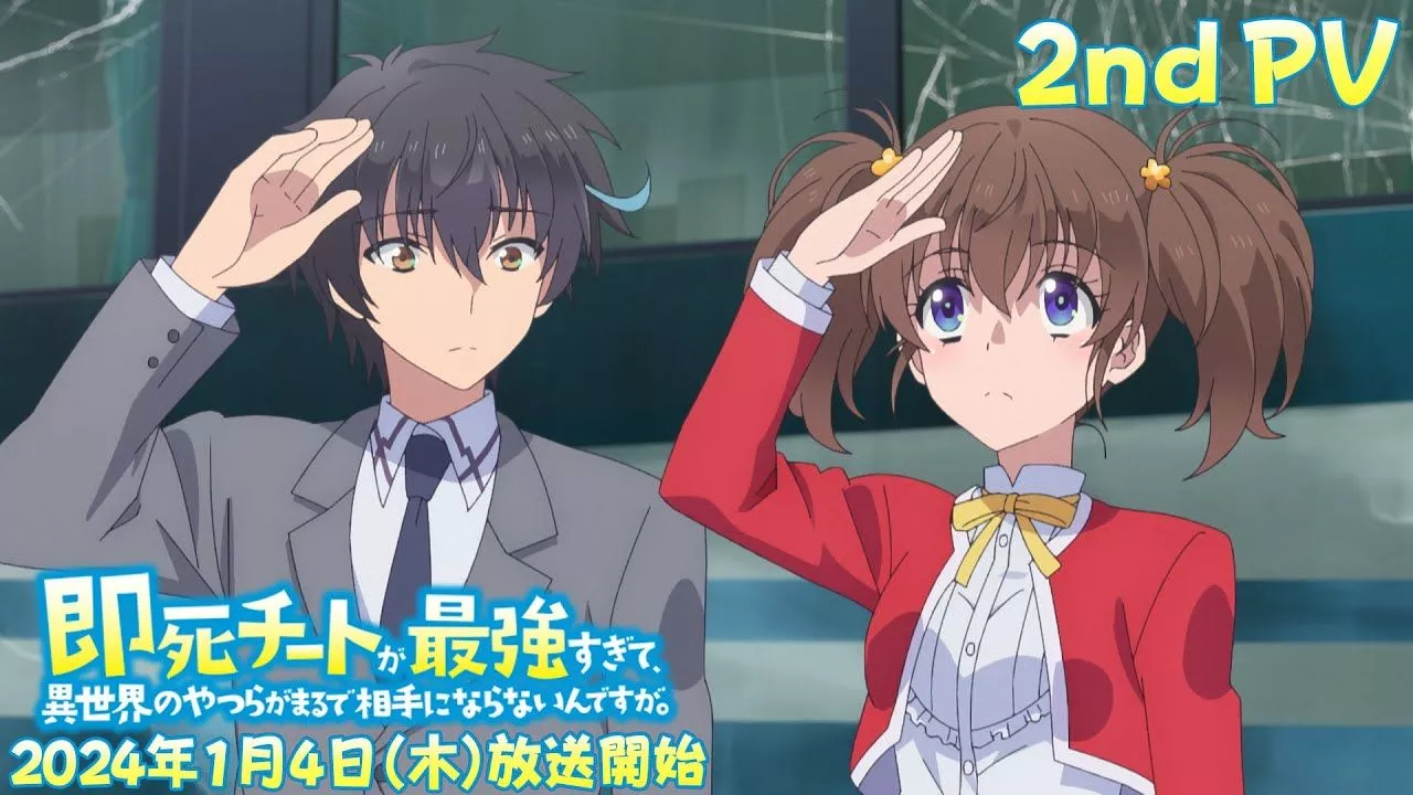 My Instant Death Ability is Overpowered