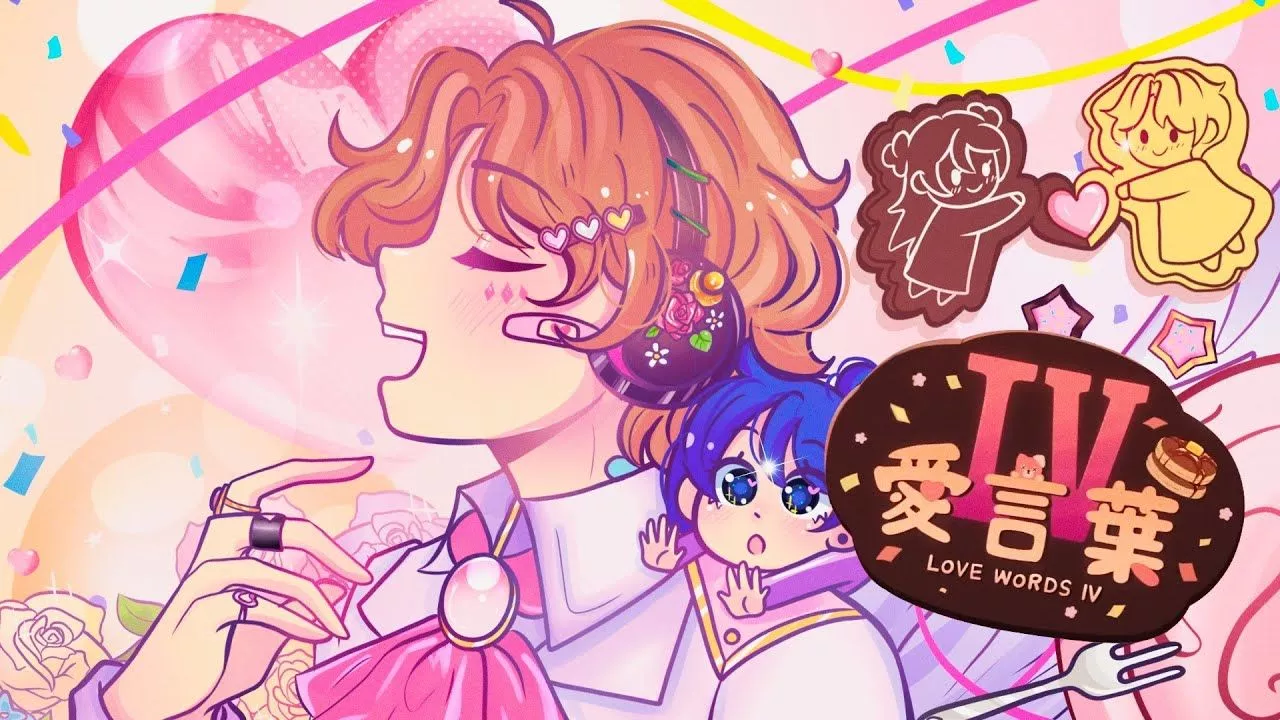 DECO*27 Kotoba IV【Cover Español