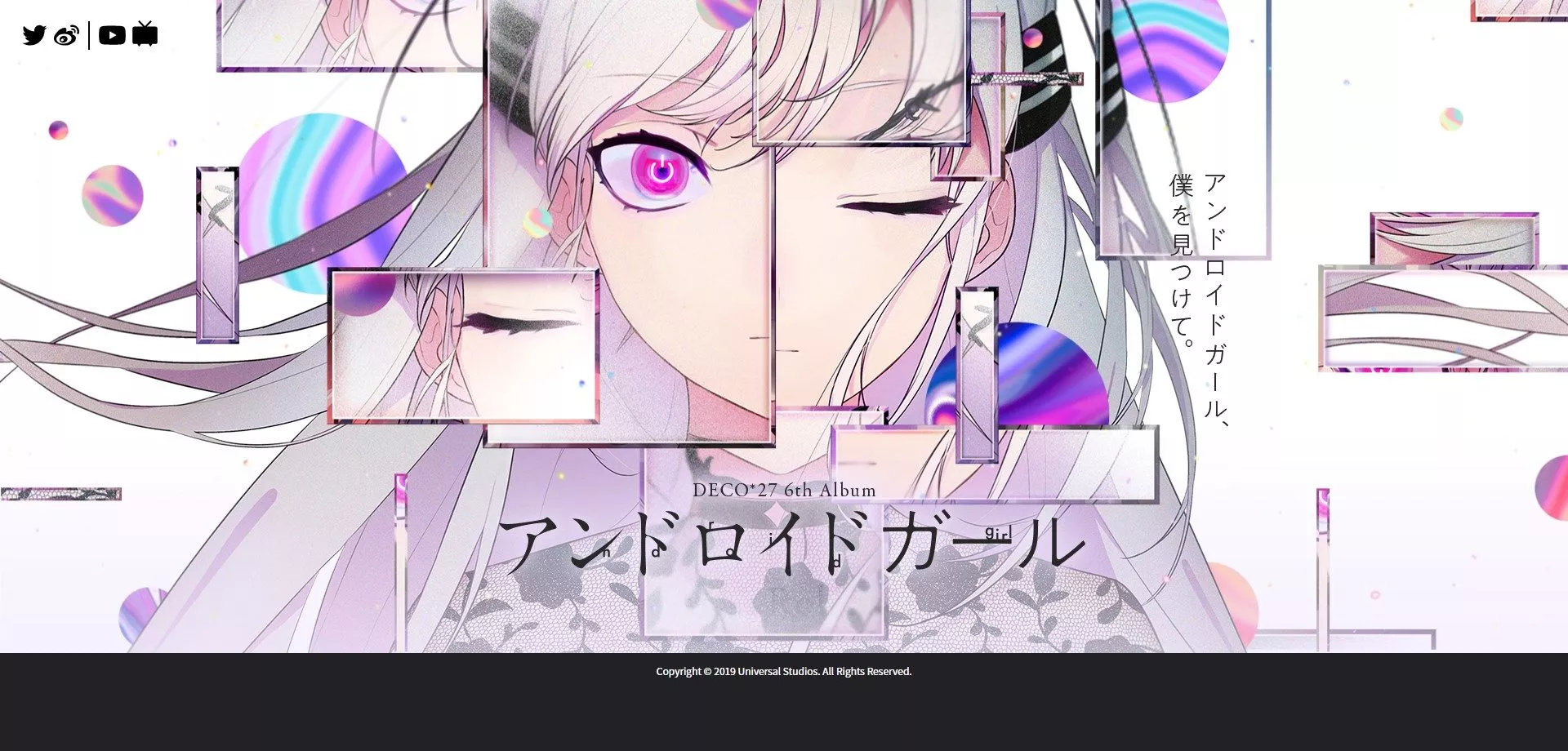 DECO*27's 6th Album Android Girl to