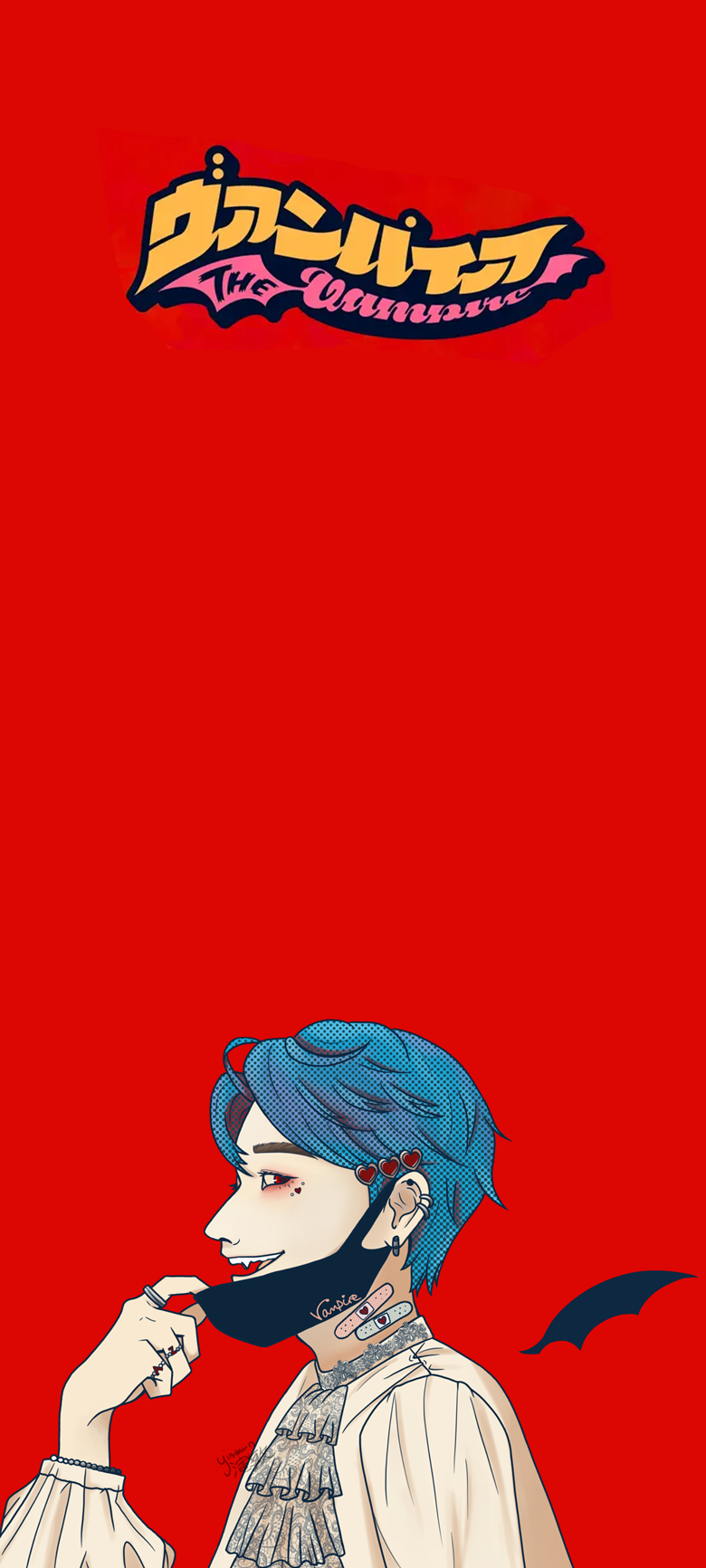Phone Wallpaper Mun's Ko Fi Shop