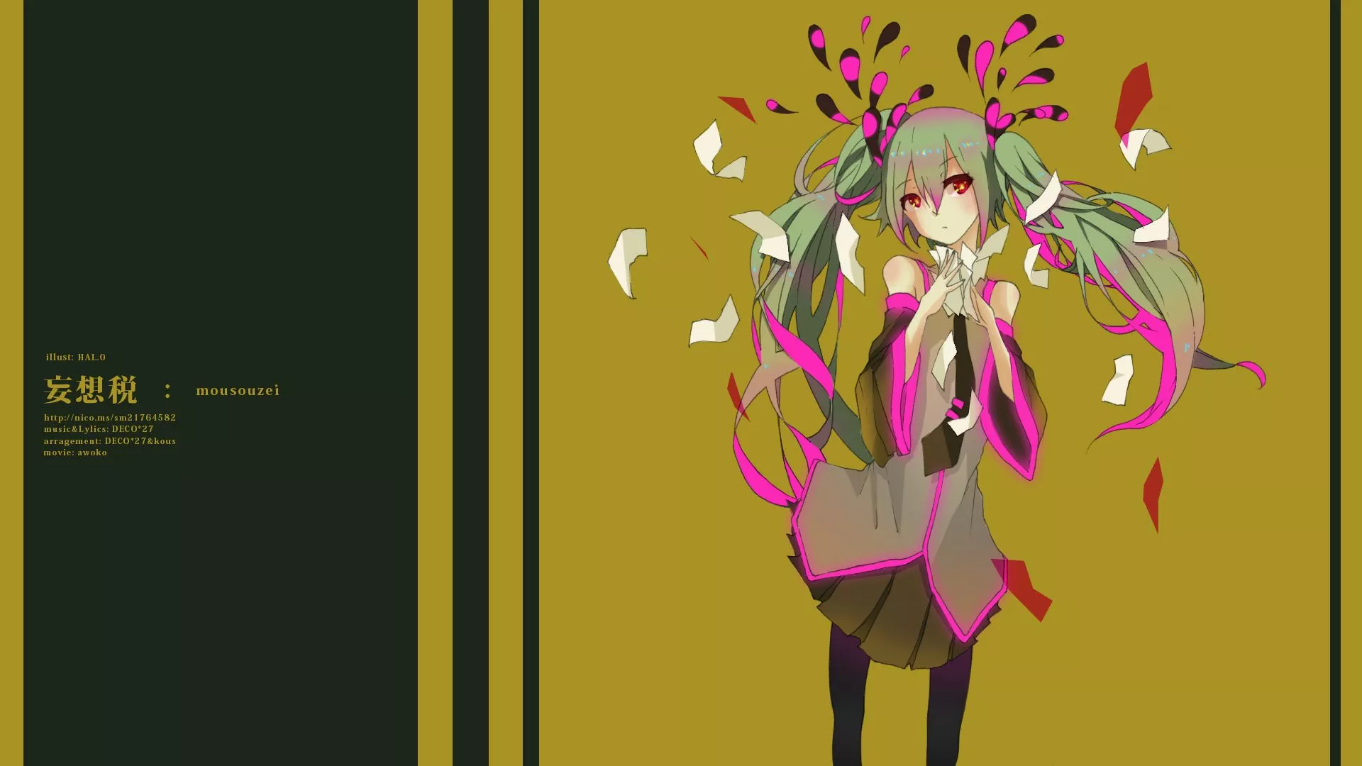 Hatsune Miku Anime Vocaloid HD Wallpaper