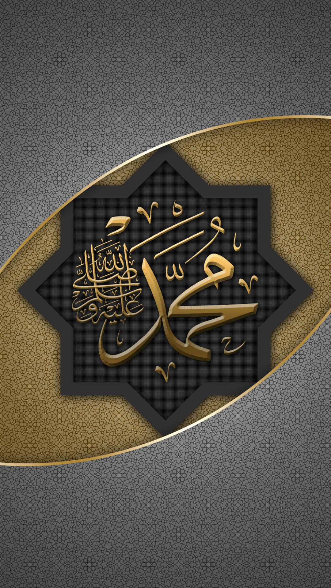 Traditional Arabic Design