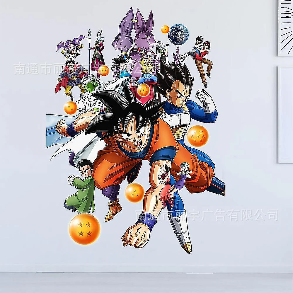 Dragon Ball Z Goku Wall Stickers