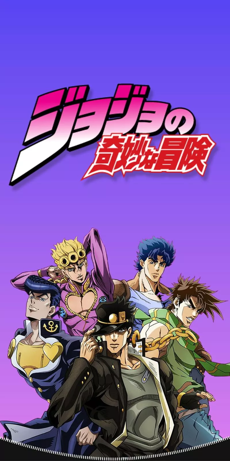 The five first jojo, giorno giovanna