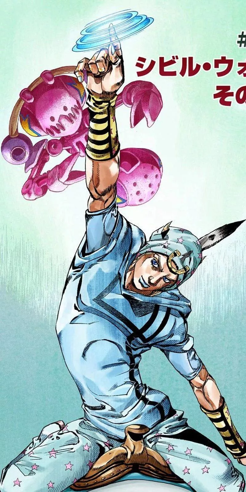 Johnny Joestar, parte 7, steele ball