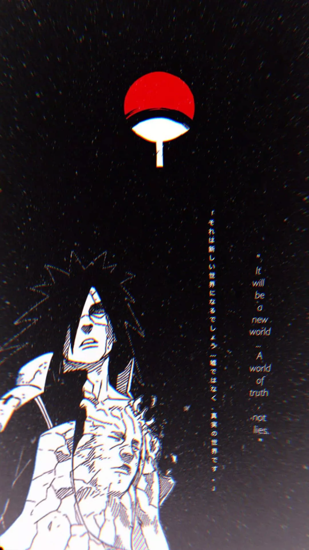 Madara iPhone Wallpaper