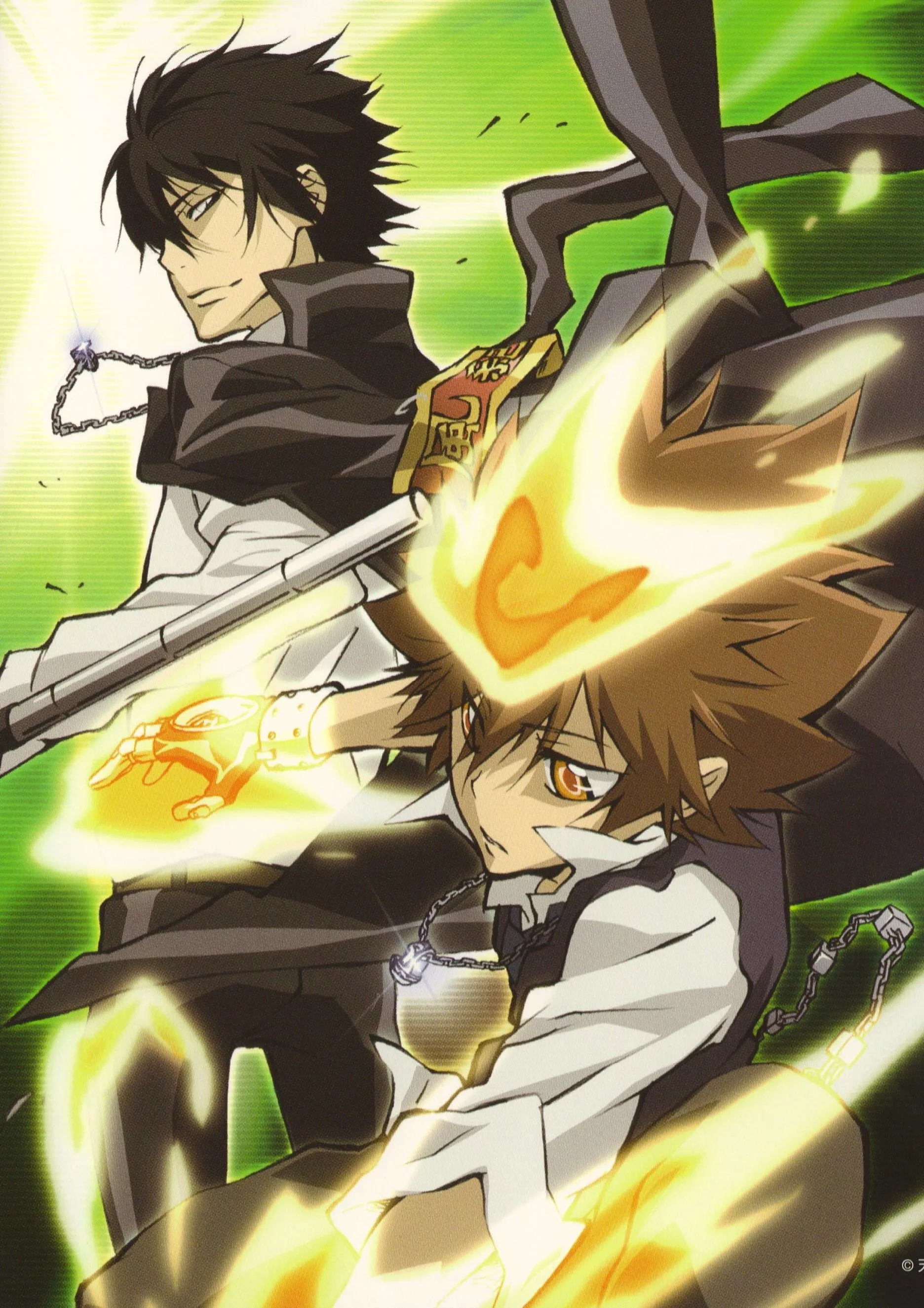 Katekyo Hitman REBORN! Akira