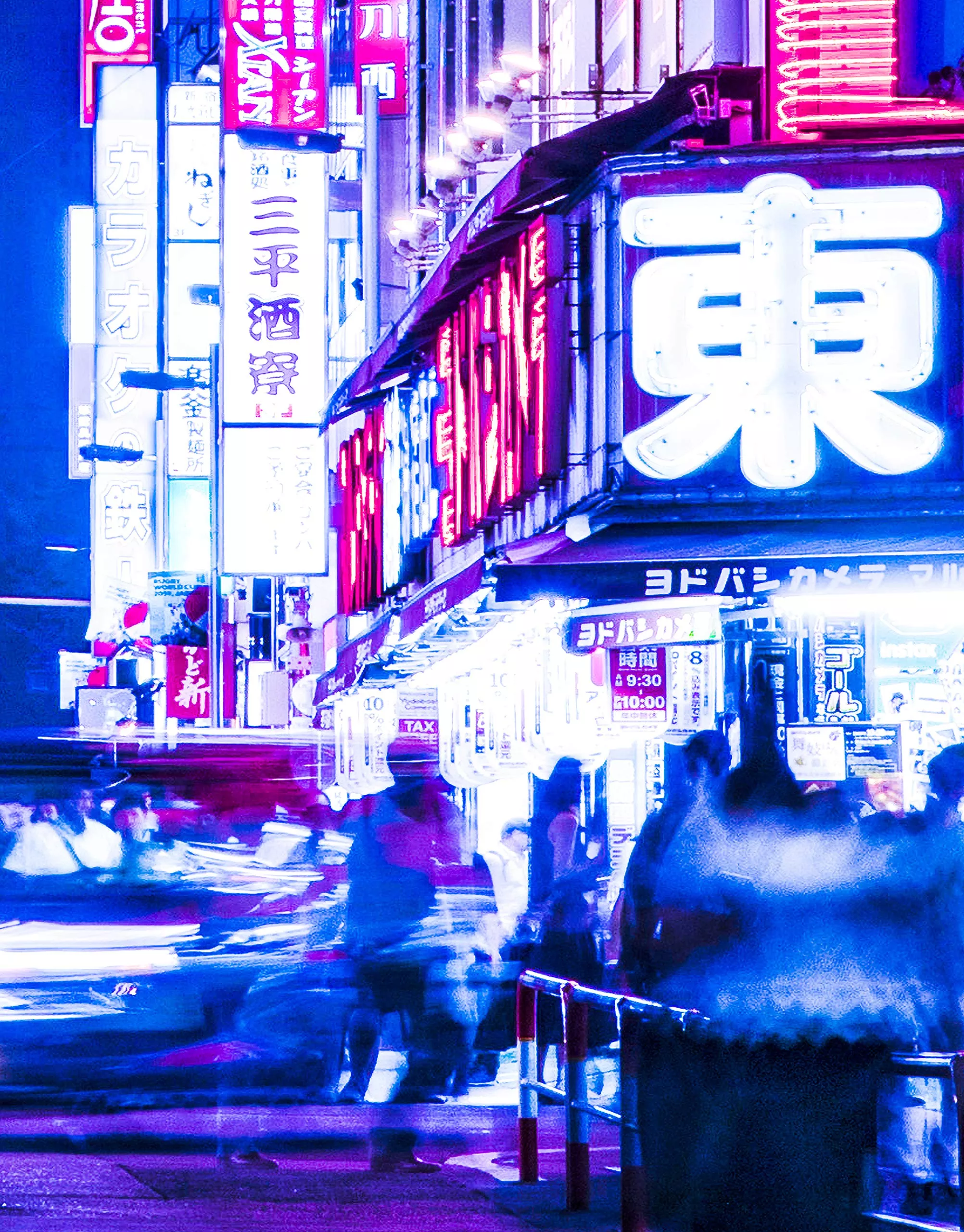 Neon Style Tokyo Japan Wall Mural