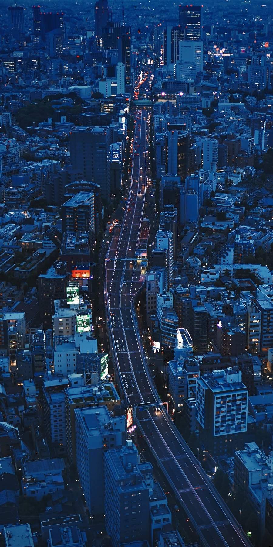 City Highway Tokyo Wallpaper