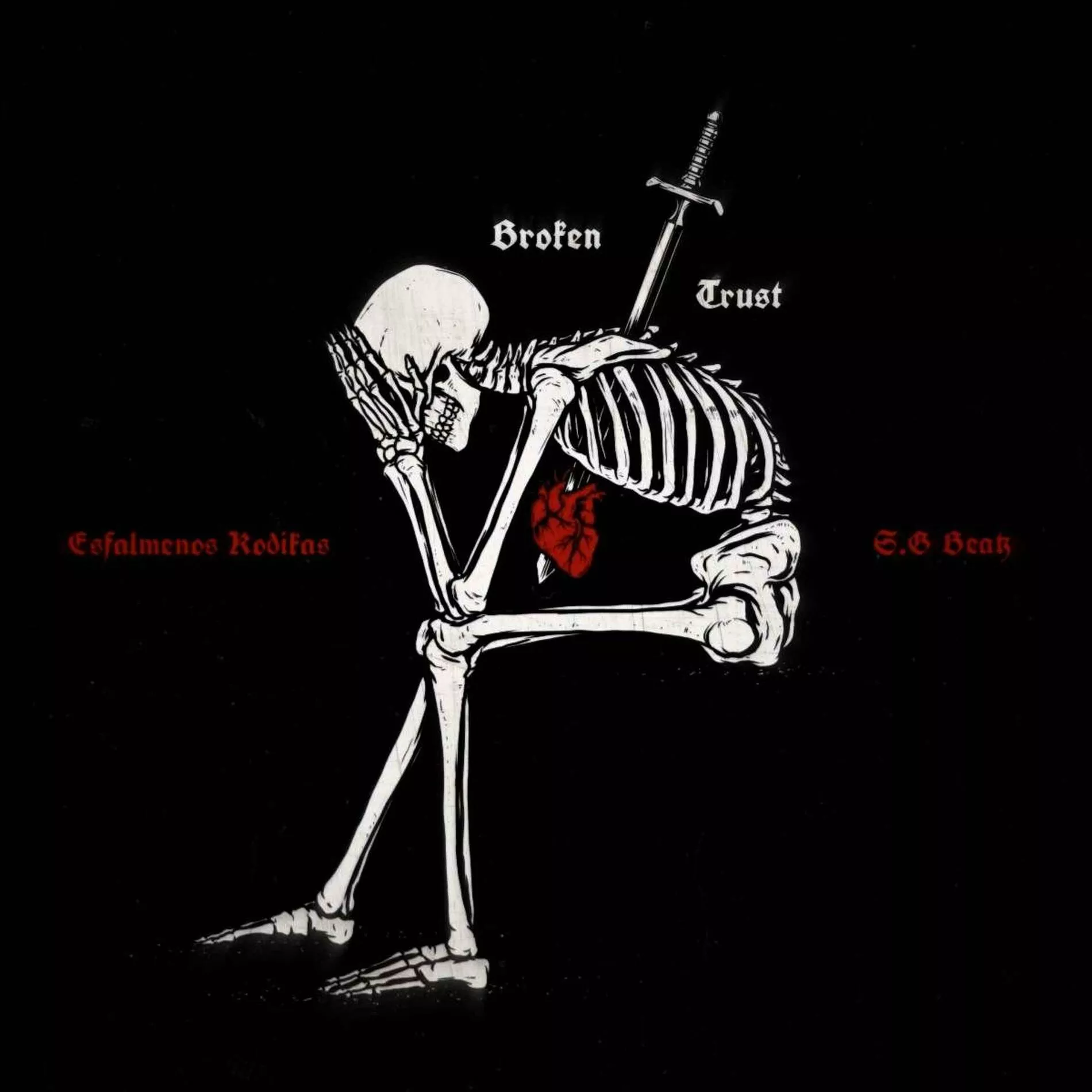 Esfalmenos Kodikas Trust