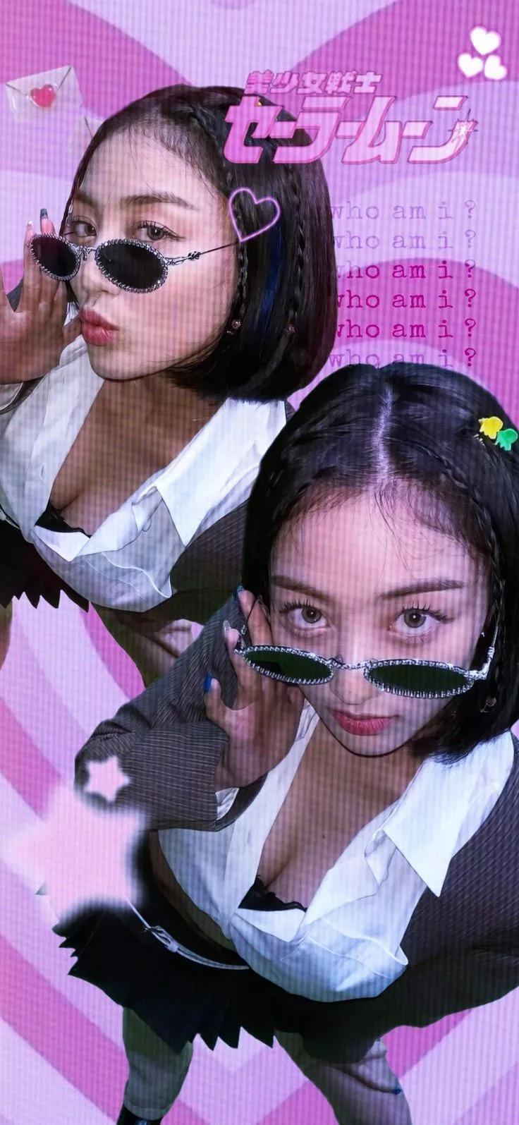 Jihyo pink wallpaper y2k #zicxi #