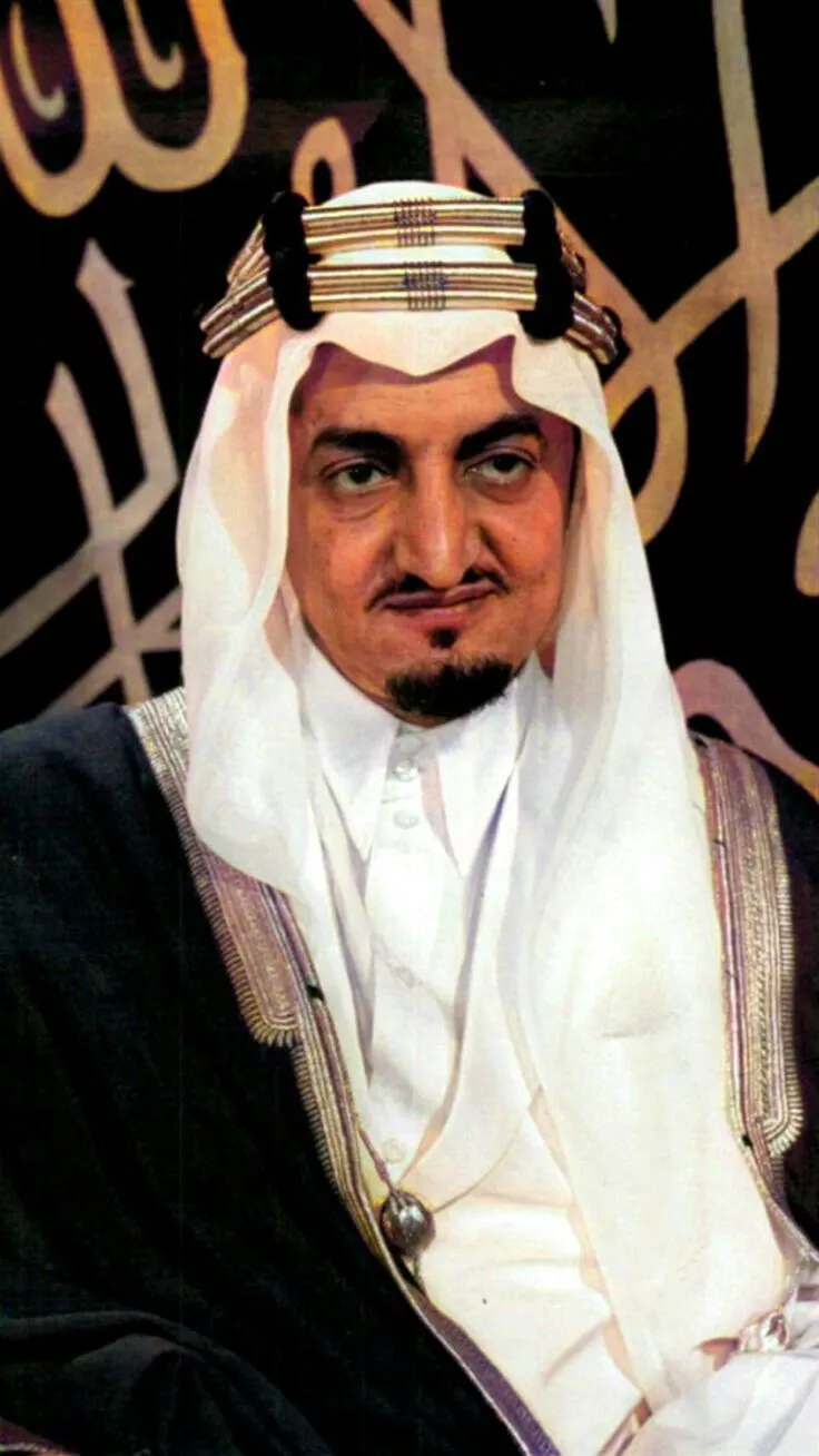 Colorized pic of king faisal al saud