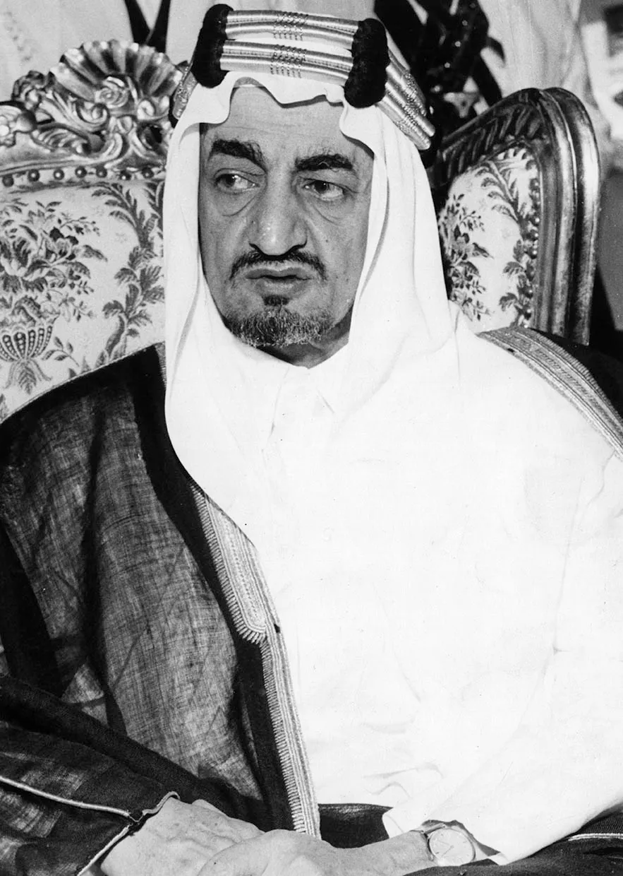 Faisal of Saudi Arabia. Biography