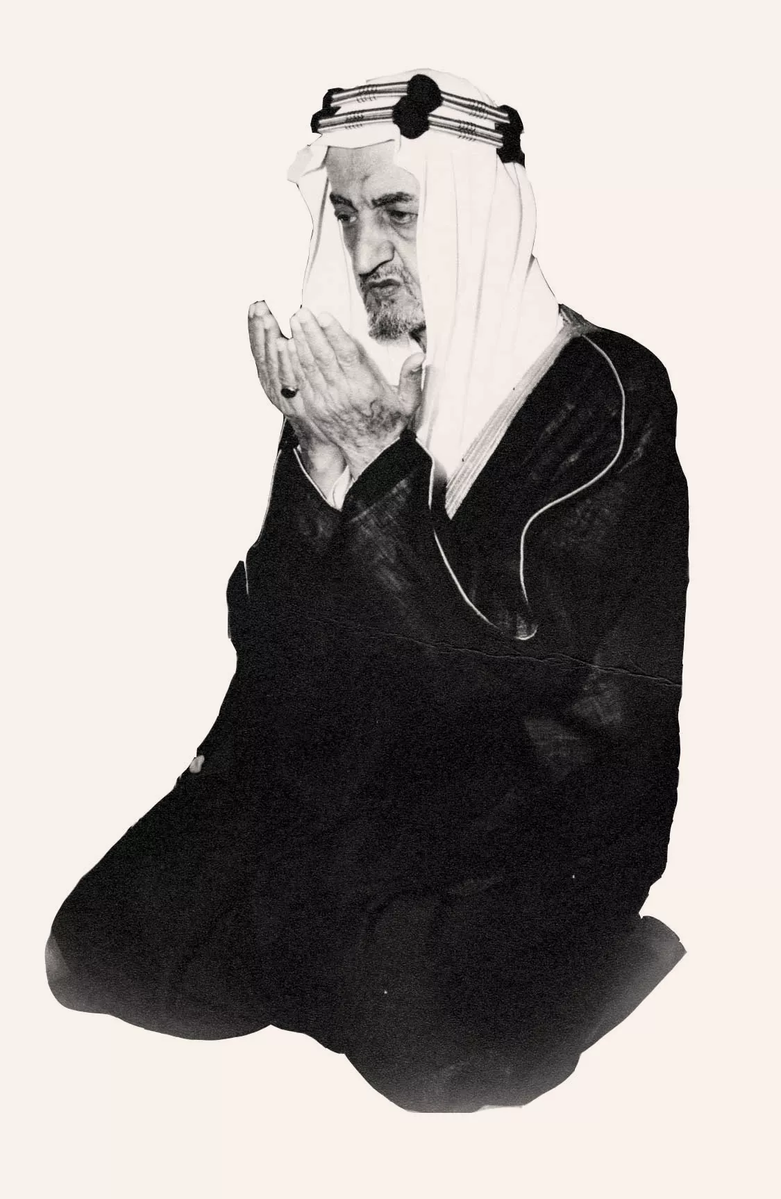 King Faisal Foundation