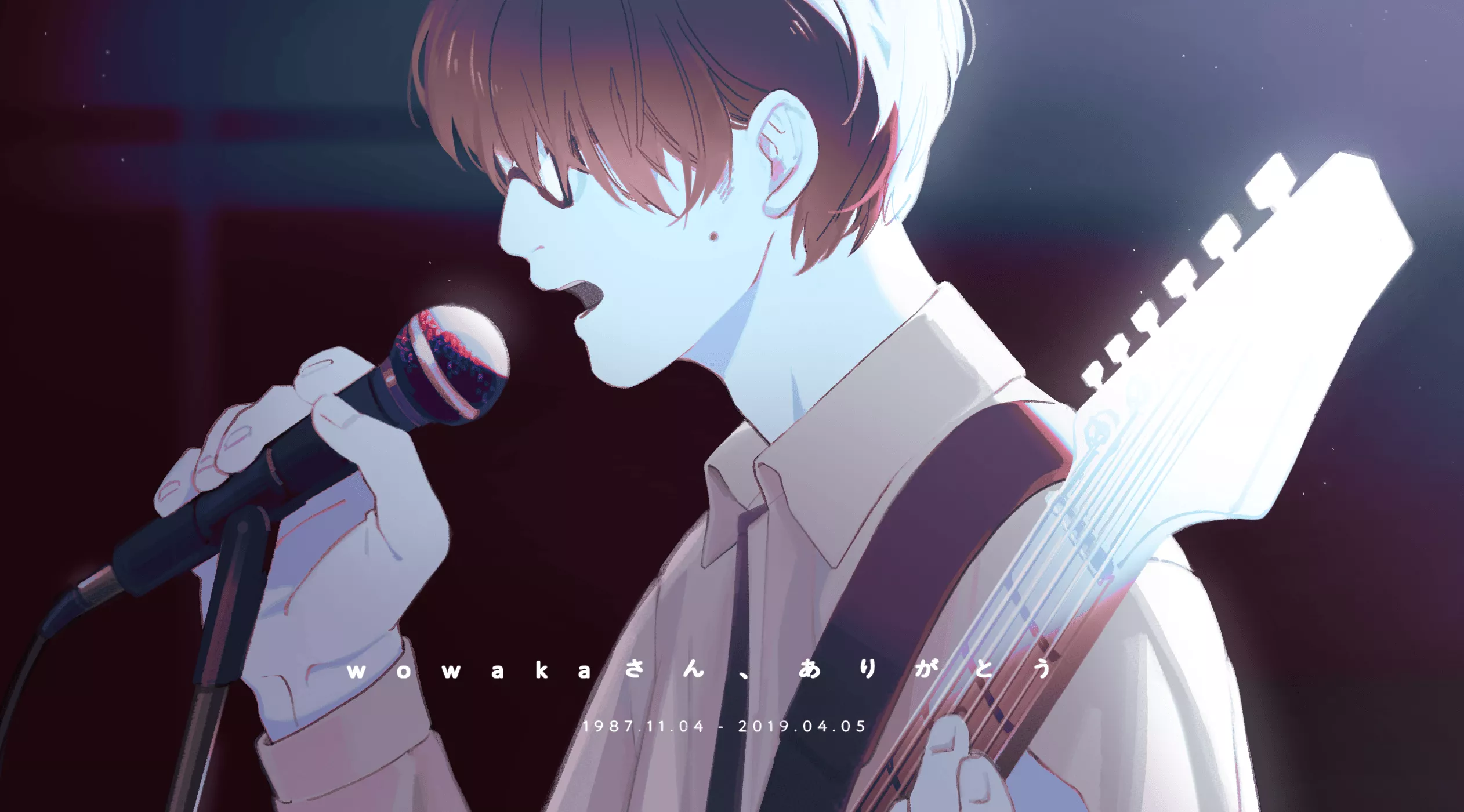 Nico Nico Douga Anime